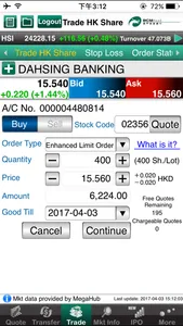 BCM Securities screenshot 2