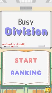 Busy Division screenshot 0