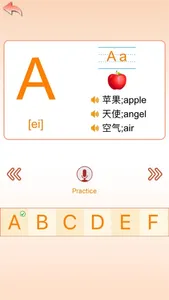 english abc - Easy learn word screenshot 1