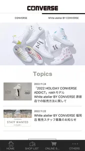 CONVERSE（コンバース）公式アプリ screenshot 1