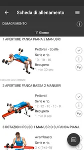 Accadueo Club screenshot 1