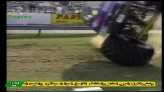 Arab Geographic TV screenshot 2