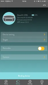 Nuband Flash HR screenshot 3