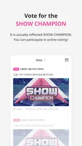 IDOLCHAMP screenshot 0