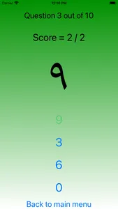 Arabic alphabet - Pro screenshot 7