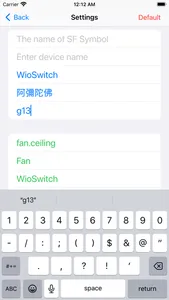 WioSwitch screenshot 3