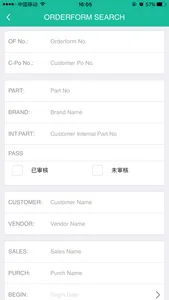 Vadas IC Trade APP screenshot 4