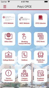 CPCE PolyU screenshot 0