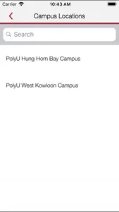 CPCE PolyU screenshot 3