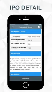 IPO Guide News Alerts India screenshot 8