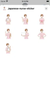 Japanese nurse sticker screenshot 0