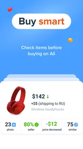 AliRadar: Shopping Assistant screenshot 0