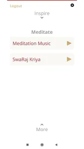 SwaRaj Kriya screenshot 1