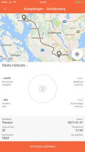 nDrive screenshot 3