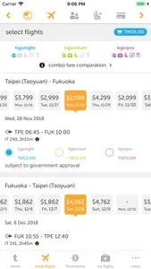 Tigerair Taiwan screenshot 1