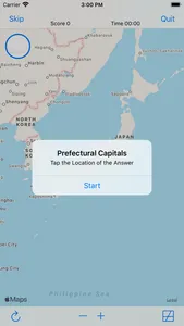 Prefectural Capitals in Japan screenshot 1