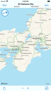 Prefectural Capitals in Japan screenshot 2