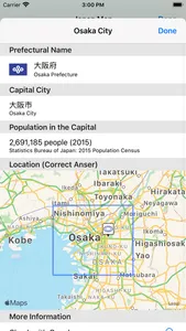 Prefectural Capitals in Japan screenshot 4