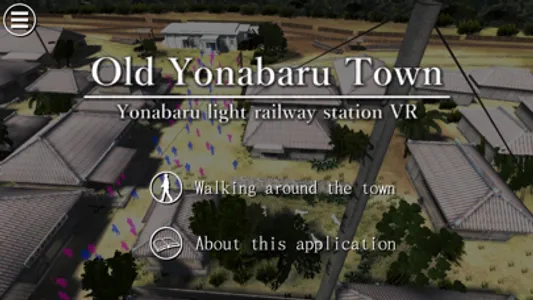 Old Yonabaru Town VR screenshot 0