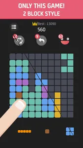 Buzzle Boxed of PuzzleDom screenshot 3