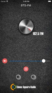 راديو تايمز سكوير screenshot 0