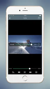 動画シェア 〜写真や動画を共有！ screenshot 2