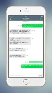 動画シェア 〜写真や動画を共有！ screenshot 3