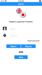 English to Japanese Translator screenshot 0