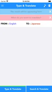 English to Japanese Translator screenshot 1