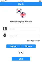 Korean to English Translator screenshot 0