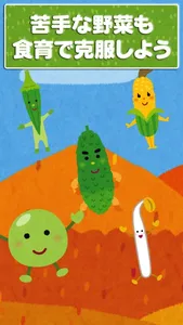 How To Get Kids Eat Vegetables screenshot 2