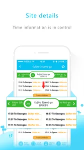 Seoul Subway –Korea Metro Map screenshot 4