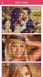 Japanese keyboard - Japanese Input Keyboard screenshot 1