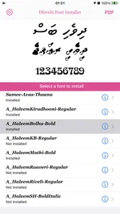 Dhivehi Font Installer screenshot 1