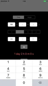 calculator for time & angle screenshot 1