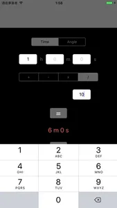 calculator for time & angle screenshot 2