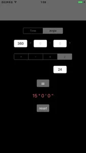 calculator for time & angle screenshot 3