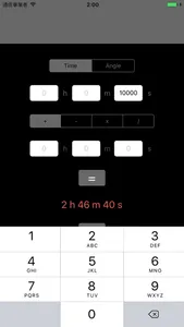 calculator for time & angle screenshot 4