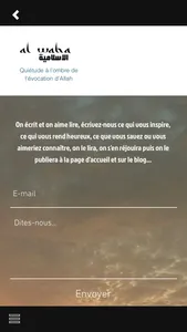 Al Waaha screenshot 3