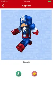 SuperHero SKINS App for Minecraft PE - MCPE Skins screenshot 2