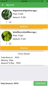 IFFCO Kisan Urban Greens screenshot 3