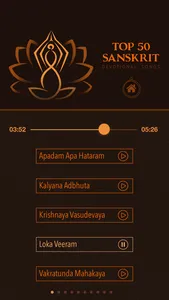 50 Sanskrit Devotional Songs screenshot 2