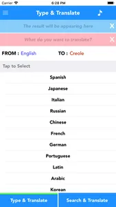 English to Creole Translator screenshot 0