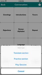 English to Creole Translator screenshot 3