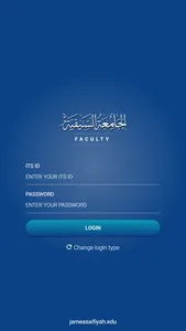 Aljamea App screenshot 1