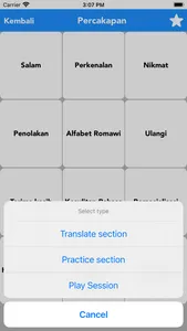 Indonesian to English Convert screenshot 3