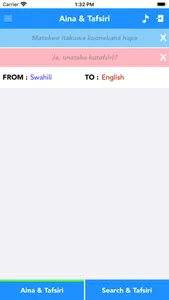 Swahili to English Translator screenshot 0