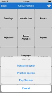 English-to-Spanish Translator screenshot 2