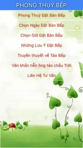 Táo bếp screenshot 1