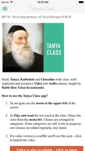 Tanya Class Rabbi Krasnianski screenshot 0